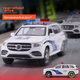 Машинка Chiyu Toys GLS 580 поліцейська зі сплаву, модель, подарунок - зображення 11