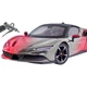 Bimeigao 1:24 Ferrari Модель SF90 сплаву іграшковий автомобіль гоночна симуляційна модель подарунок для хлопчика - зображення 3