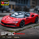 Bimeigao 1:24 Ferrari Модель SF90 сплаву іграшковий автомобіль гоночна симуляційна модель подарунок для хлопчика - зображення 5
