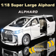 Chiyuchewan 1:18 масштаб Toyota Alphard MPV сплав лита модель автомобіля електричні двері іграшкова модель автомобіля подарунок для хлопчиків - зображення 3