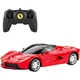 Машинка радиоуправляемая Rastar Ferrari LaFerrari 1:24, модель, подарочная - изображение 1