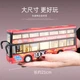 Автобус игрушечный Anby Families металлический двухэтажный детский - изображение 6