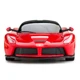 Машинка радиоуправляемая Rastar Ferrari LaFerrari 1:24, модель, подарочная - изображение 5