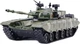 Іграшка основного бойового танка Chiyumoxing T99, реалістична модель легкосплавного транспортного засобу, військовий броньований автомобіль, дитяча іграшка, подарунок для хлопчиків - зображення 1