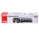Модель автомобиля TAKARA TOMY из сплава, детская, №136 - изображение 5