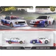 HOT WHEELS HOT WHEELS (випадкова 1 деталь), іграшкова гоночна машинка для хлопчиків, легкосплавна - набір із двох машинок HOT WHEELS "Захований скарб" HBL96 - изображение 2