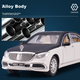 Chiyuchewan 1:24 масштаб Maybach S600 розкішний седан лита модель автомобіля іграшка подарунок для хлопчиків - зображення 6