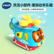 Игрушечный вертолет VTech со звуковыми, световыми и музыкальными эффектами, для детей 1-5 лет - изображение 3