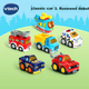 Игрушечный вертолет VTech со звуковыми, световыми и музыкальными эффектами, для детей 1-5 лет - изображение 4
