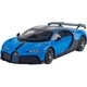 Дитяча модель автомобіля Heimanba Bugatti Chiron, масштаб 1:18, синя, колекційна, зі сплаву - зображення 2