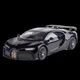 Дитяча модель автомобіля Heimanba Bugatti Chiron, масштаб 1:18, синя, колекційна, зі сплаву - зображення 7