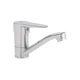 Змішувач для кухні Lidz Nicole 002M (k35) LDNIC002MCRM21879 Chrome - зображення 1