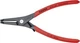 Щипці Knipex для встановлення зовнішніх стопорних кілець на вали 210 мм (49 41 A31) - зображення 1