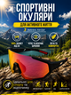 Спортивные очки велоочки для велосипеда фотохромные UV400 панорамные антибликовые с 2 сменными линзами желтой затемненной для спорта бега велоспорта туризма защита от солнца ветра пыли легкие поликарбонатные с ремешком жестким кейсом черные - изображение 1