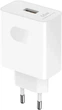 Ładowarka Honor SuperCharge 66W USB-A + Kabel USB-A to USB-C White (5503ABQX) - obraz 1