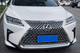 Решётка радиатора Lexus RX 2015-2019 в стиле рестайлинг 2020 цвет серебро для Lexus RX 2015-2019 (9698) - изображение 1