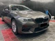 Комплект обвеса для BMW 5 series F10 2010-2016 в стиле M5 G30 LCI 2021+ для BMW 5 series F10 F11 2010-2016 (7866) - изображение 6