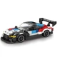 Конструктор BMW M4 GT3 машина 385 деталей Reobrix Technologie 672 - изображение 2