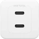 Зарядний пристрій PanzerGlass empower Turbo 45W 2xUSB-C GaN White-Silver (EM58685) - зображення 2