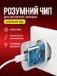Мережевий зарядний пристрій USB Type-C 20W 3A з швидкою зарядкою для iPhone та смартфонів Samsung Meizu Xiaomi Huawei OPPO Vivo Google, Блок живлення (USB-C) EU Білий - зображення 3