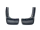 Брызговики передние для Daihatsu Terios 2006–2015 комплект 2 шт для Daihatsu Terios 2006 (3583) - изображение 1