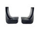 Брызговики задние для Citroen C-Elysee 2012+ комплект 2 шт для Citroen C-Elisee 2012- (5539) - изображение 1