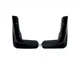 Брызговики передние для Lexus IS 2013+, комплект 2 шт для Lexus IS 2013-2020 (4018) - изображение 1