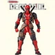 Подвижная фигурка DeadPool 15 см с аксессуарами, коллекционная фигурка Marvel - изображение 1
