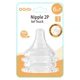 Силіконова соска Boa Nipple 2P Soft Touch Step 3 для пляшечок, м’яка насадка для годування, 6+ місяців - зображення 1