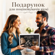 Подарунковий набір каменів для віскі Ice Diamonds Standart 9 шт з щипцями та мішечком у подарунковій коробці - изображение 11
