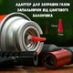Набор для копчения коктейлей Bartending, шестигранный смокер из светлого дерева с 6 ароматами щепы для коктейлей. - изображение 7