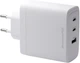 Ładowarka Dbramante1928 re-charge IT 2xUSB-C + USB-A 100W GaN White (CI10EUBL7233) - obraz 1