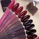 HEYLOVE Gel Polish №017 Ristretto Prada Гель-лак темна марсала, 15 мл - изображение 2