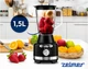Кухонний комбайн Zelmer ZFP9000B - зображення 4