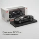 Модель автомобиля Bugatti La Voiture Noire. Металлическая инерционная машинка Бугатти 1:32 - изображение 3