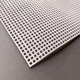 Канва пластикова 33 x 26 см (ТАТ1) - изображение 1