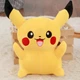 Плюшевый Пикачу Pikachu, мягкие игрушки, плюшевая игрушка пикачу Pokemon 50см - изображение 1