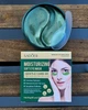 Гидрогелевые патчи для глаз увлажняющие SADOER Moisturizing Soft Eye Mask 60 шт - изображение 4