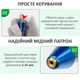 Бормашина гравер Relife RL-068B шлифовальная машинка аккумуляторная / резка / полировка / 8 насадок - изображение 8