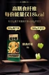Снек Weilong Konjac Snack с белыми грибами 18г - изображение 2