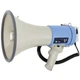 Мегафон Maxtone GTC-25SRU - изображение 1