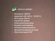 Паровой утюг BITEK BT-1256G с керамической подошвой, 2800 Вт, вертикальное и горизонтальное отпаривание, система «Капля-Стоп», самоочистка, резервуар 300 мл (456А) - изображение 6