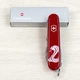 Нож Victorinox Huntsman Zodiac Змея Красный/Белый (1049-Vx13713_Z4340u) - изображение 3