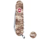 Нож Victorinox Huntsman Army Pixels Desert Sand (1049-Vx13713.7_W3945p) - изображение 3