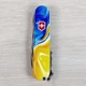 Нож Victorinox Huntsman Ukraine Gloss Желтый/Синий (1049-Vx13713.7_T3250pw) - изображение 12