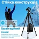 Раскладной алюминиевый штатив Andoer TR-04, студийный трипод для камеры/смартфона, 150 см, Черный (0249) - изображение 6