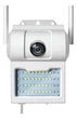 Настінна IP-камера iCSee (2 Мп / 1080p) вулична з Wi-Fi та подвійною підсвіткою - зображення 1