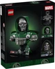 Конструктор Lego Super Heroes Бюст Доктора Дума 76345 - изображение 2