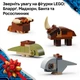 Конструктор Lego Star Wars Новогодний календарь Лего Стар Ворс 2026 года 75456 - изображение 8