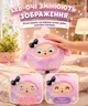 Інтерактивна плюшева іграшка " Зайчик" зі штучним інтелектом AI анімованими очима та функцією відтворення звуку Рожевий (md-17702) - зображення 4